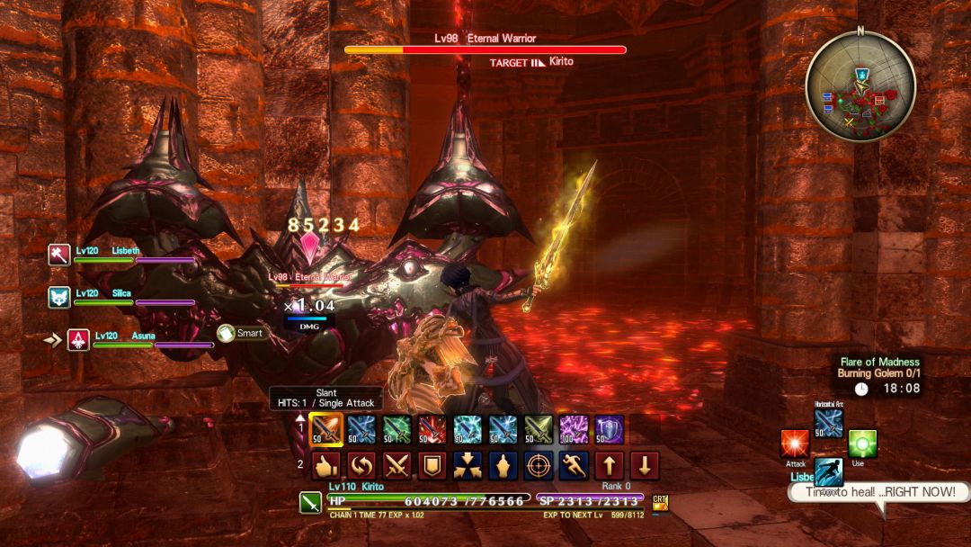 刀剑神域：虚空幻界豪华版游戏截图