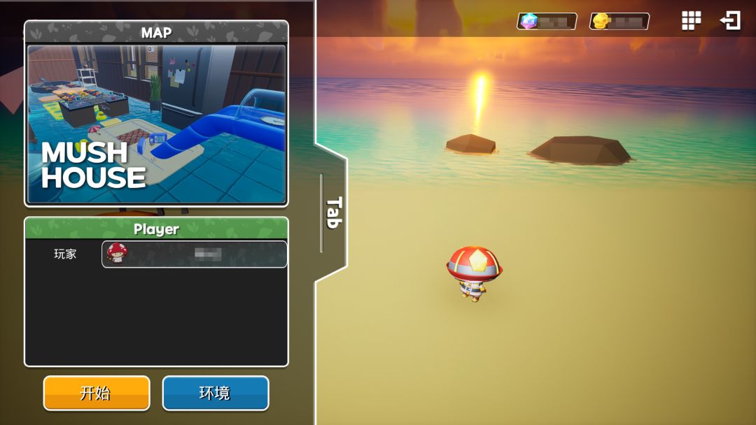 Mush Dash游戏截图