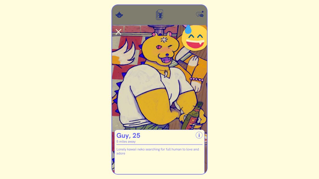 Tender: Creature Comforts游戏截图