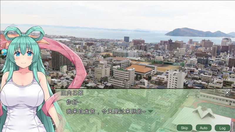 四国志 ～酒池肉面战记～游戏截图