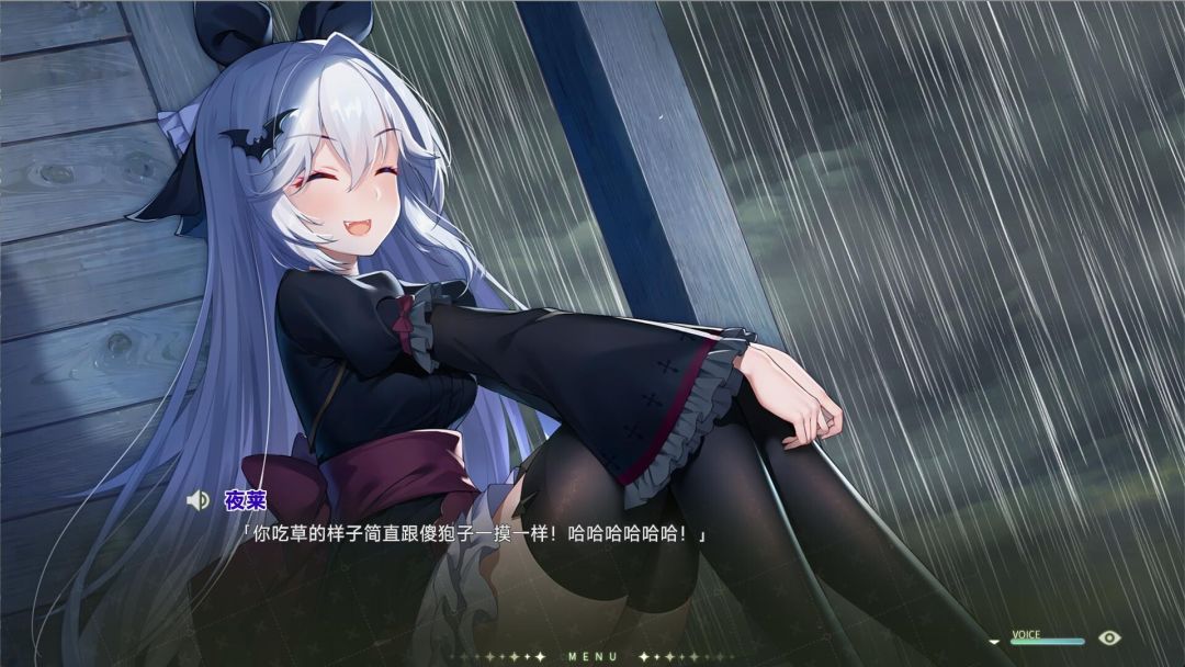 Vampires' Melody 2游戏截图