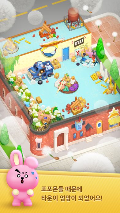 Hello BT21游戏截图