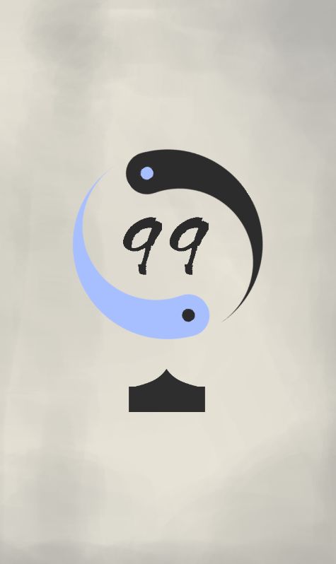 三生万物游戏截图