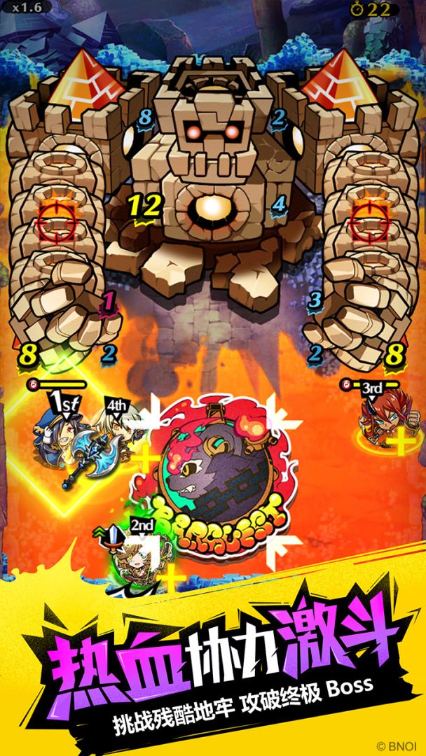 涂鸦英雄游戏截图