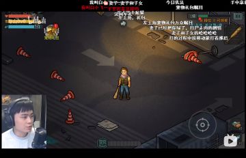 【像素资讯】百大Up主集结《像素危城》 联手打造像素大世界！（文末放新版本彩蛋）