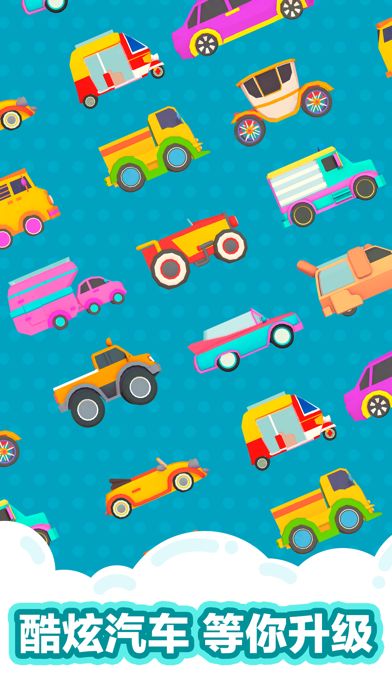 沙滩球球 (Sand Balls)游戏截图