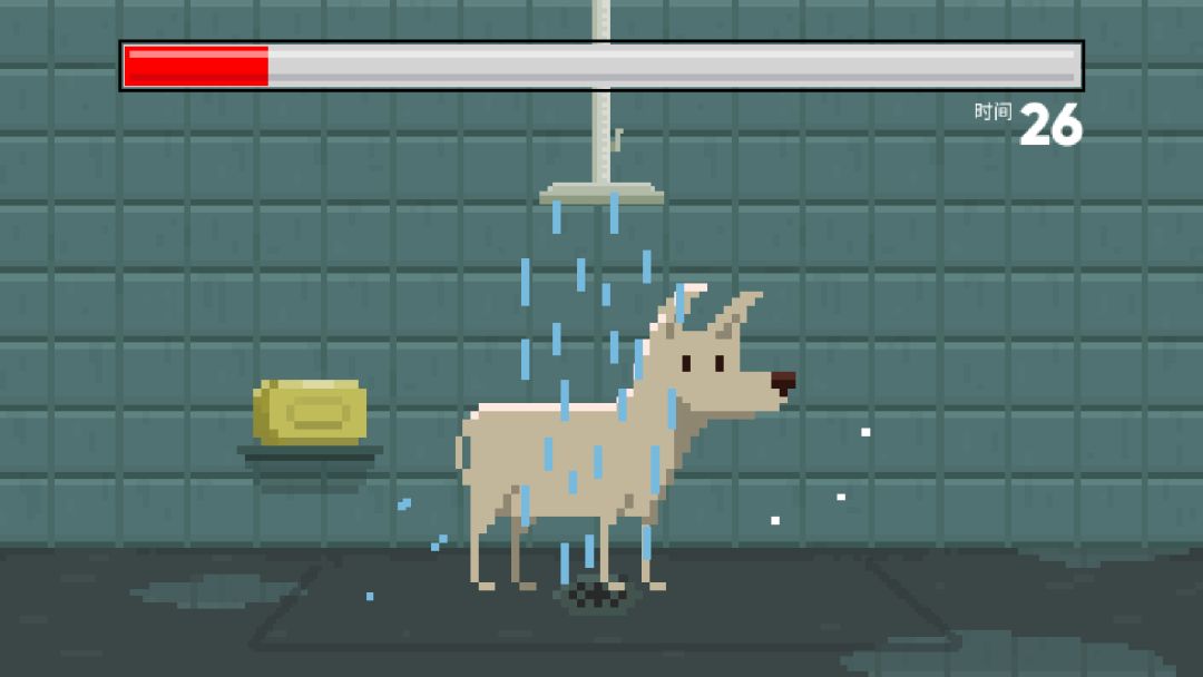 狗狗庇护所游戏截图