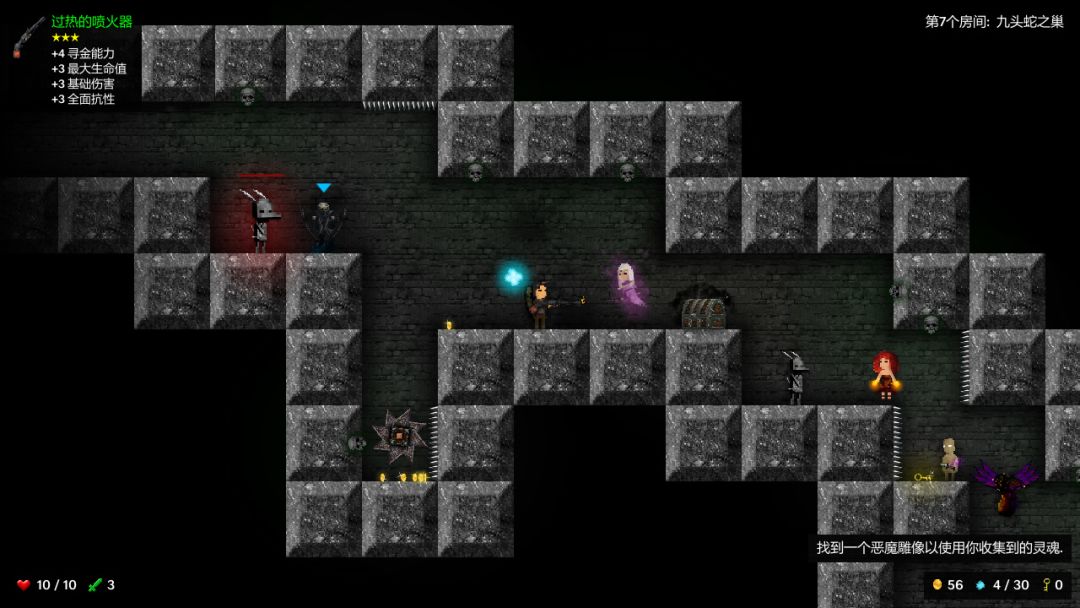 Tallowmere游戏截图