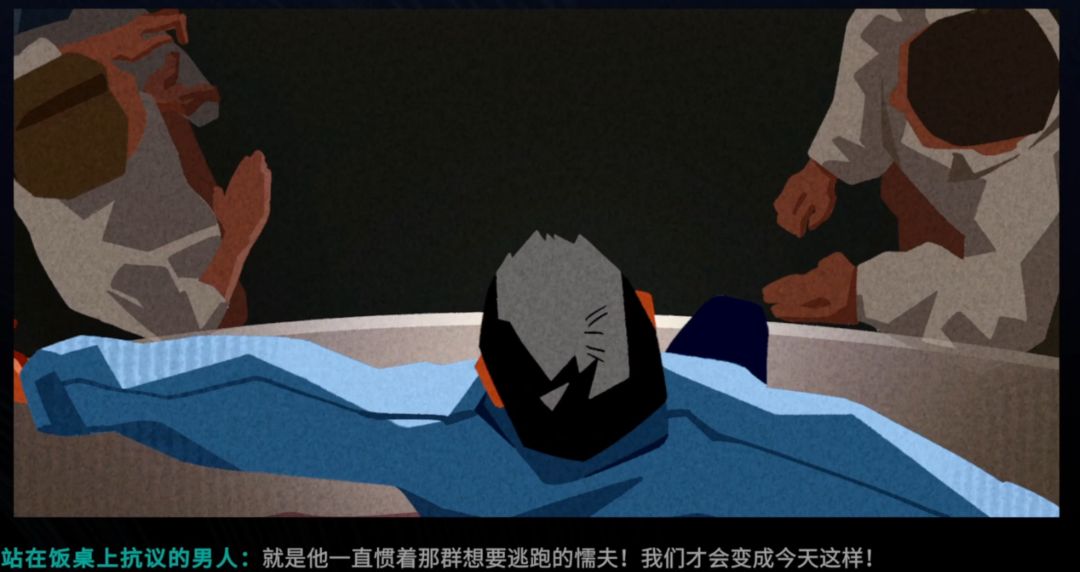 错误类型:Type Error游戏截图