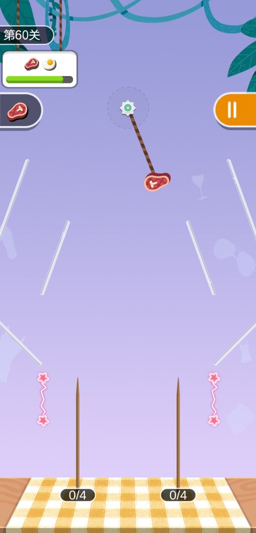 欢乐烤串游戏截图