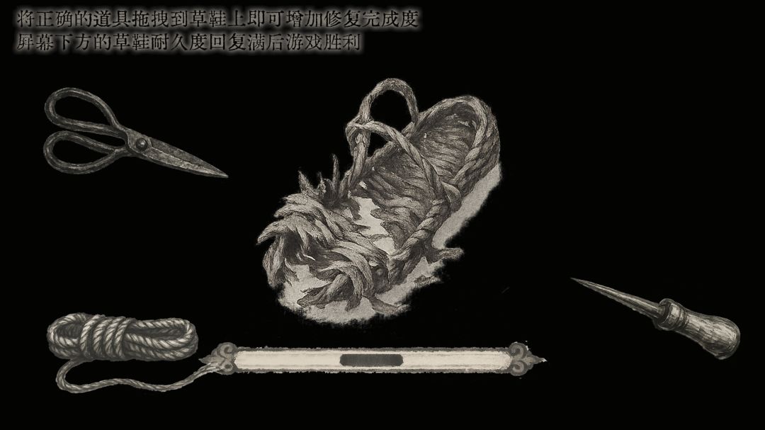 蜀汉再临：源起 Restart ShuHan Dynasty:Origin游戏截图
