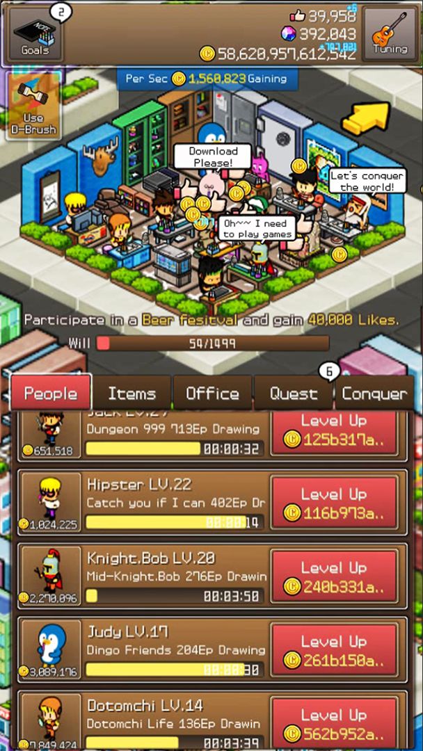 漫畫家999游戏截图