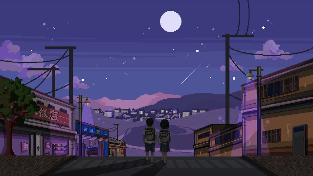 十·五游戏截图