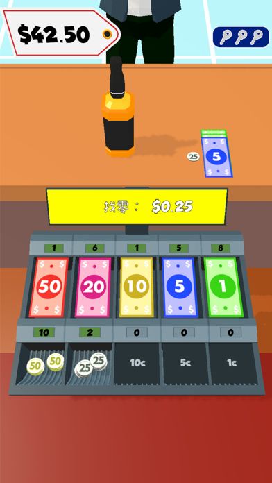 最强收银员 (Cashier 3D)游戏截图