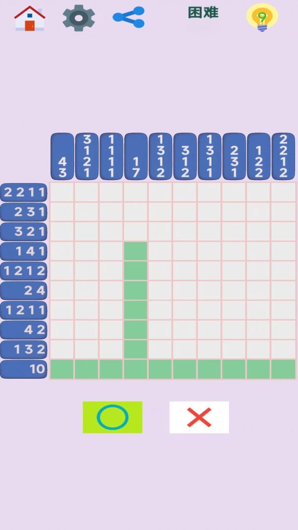 图图单机离线游戏合集游戏截图