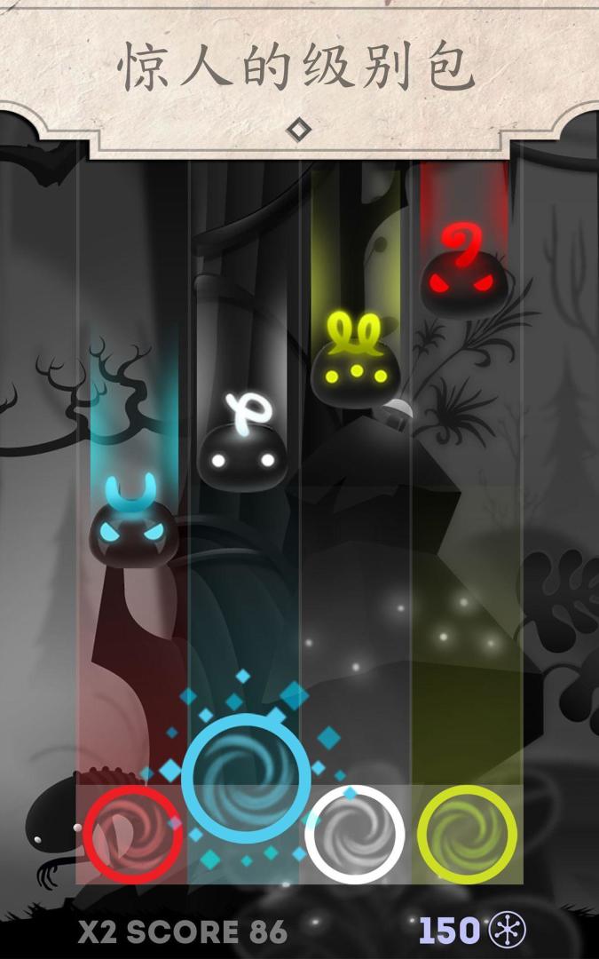 Let's Twist游戏截图