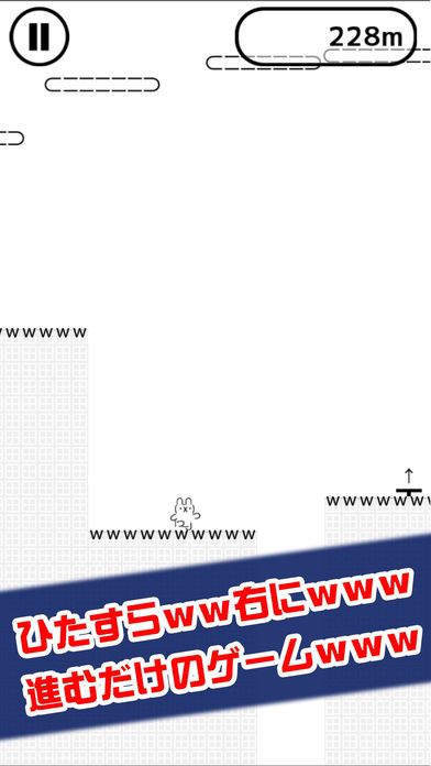 www游戏截图