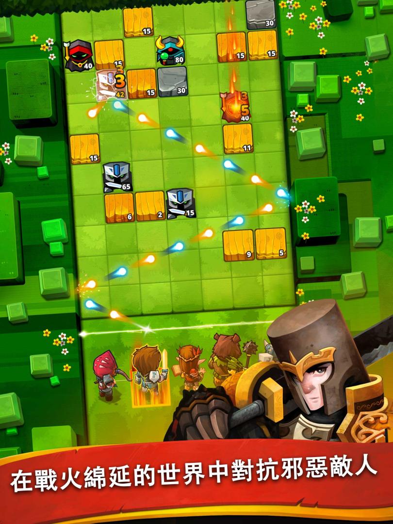 Battle Bouncers - 幻想王國-球球大作戰游戏截图