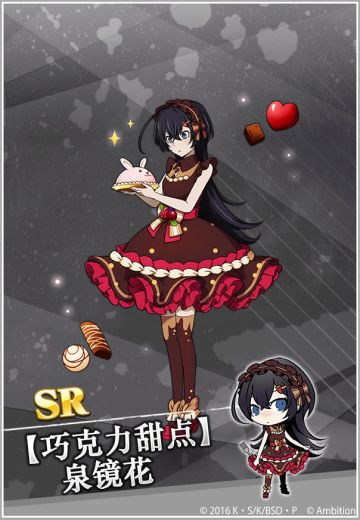 【活动预告】 【巧克力甜点】主题，即将开启！