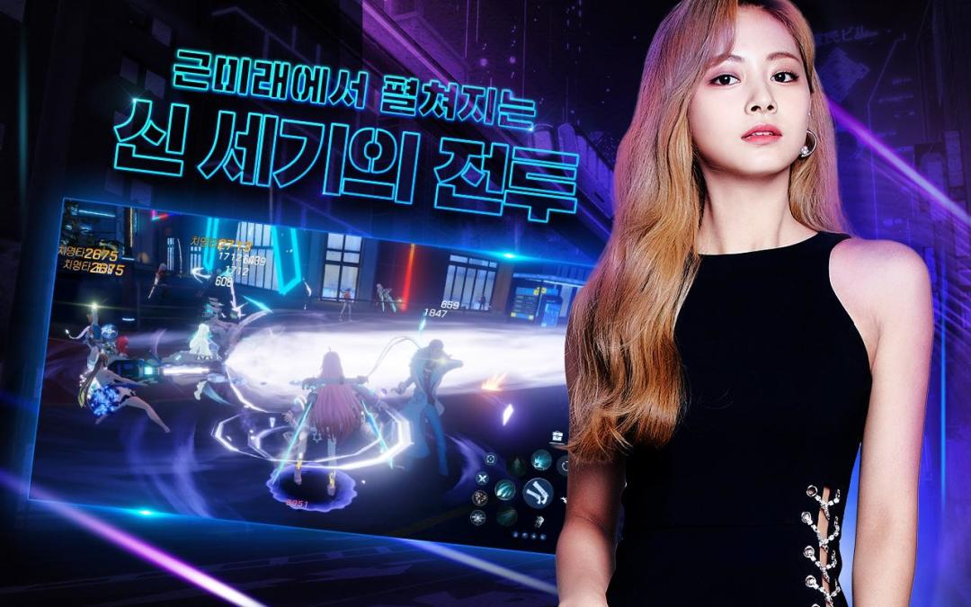 龙族幻想游戏截图