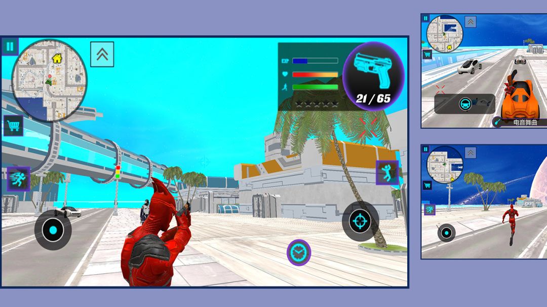 功夫超人游戏截图