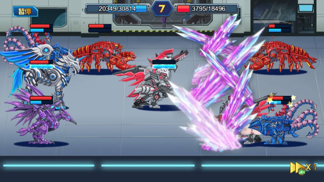 龙兽总动员游戏截图