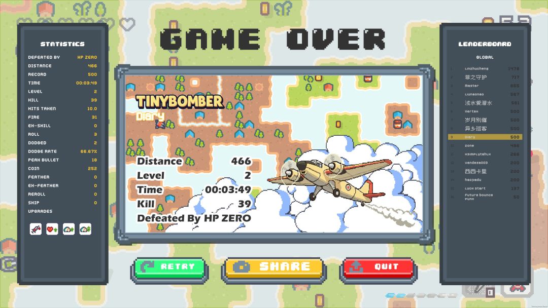 Tiny Bomber游戏截图