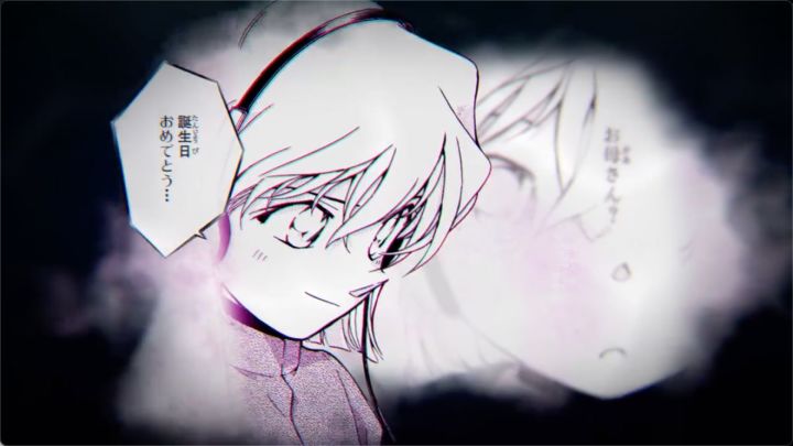 《名侦探柯南》剧场版M26 灰原哀 先导宣传片公开,标题首字为“黑”截图