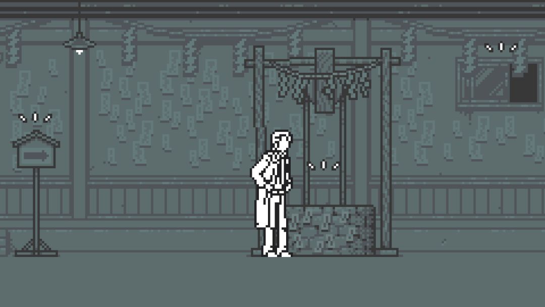 和阶堂真的案件簿 TRILOGY DELUXE游戏截图