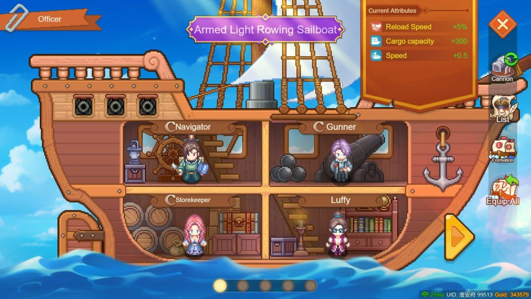 Uncharted Ocean 2游戏截图