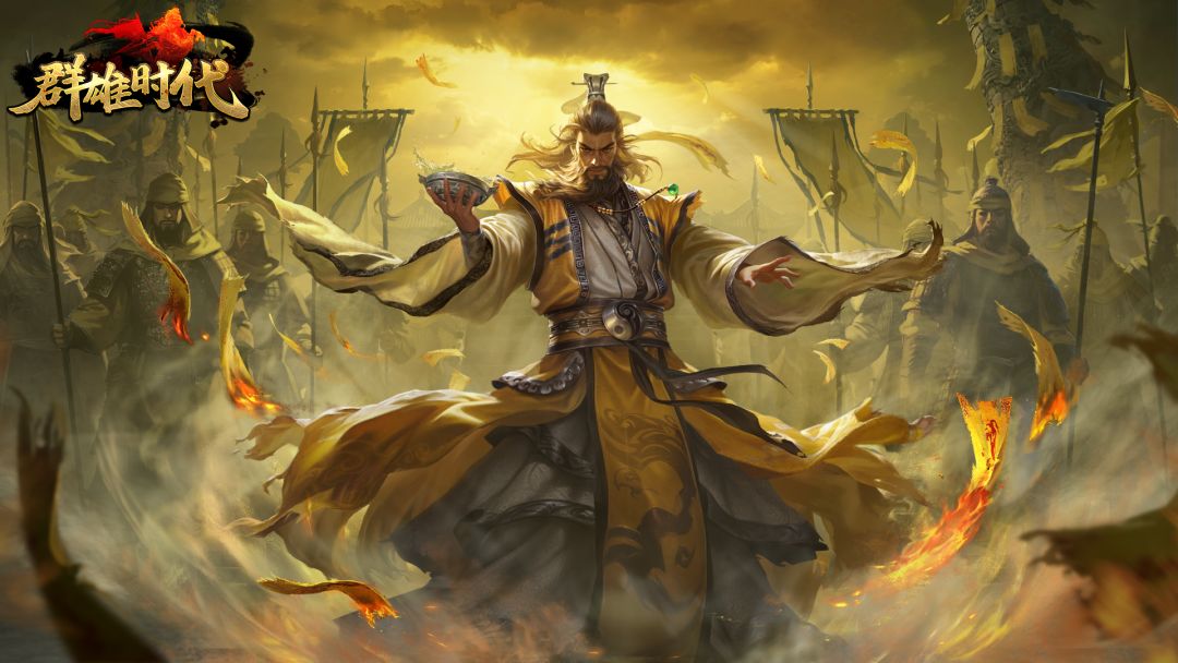 五一版本 丰收祭典