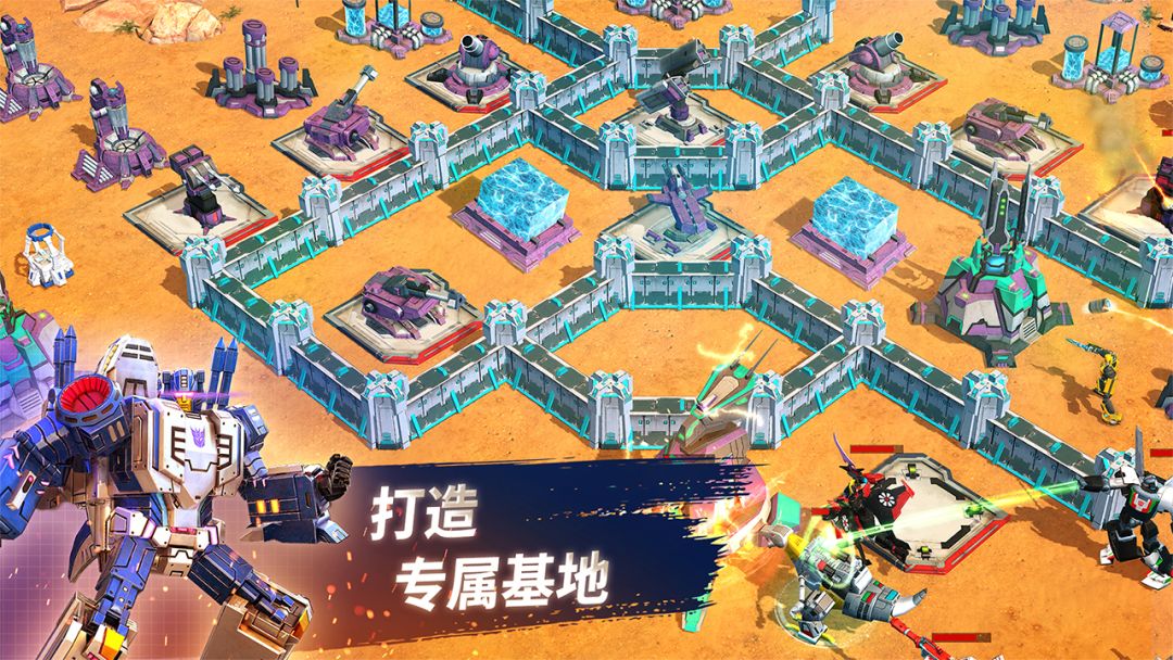 变形金刚:地球之战游戏截图