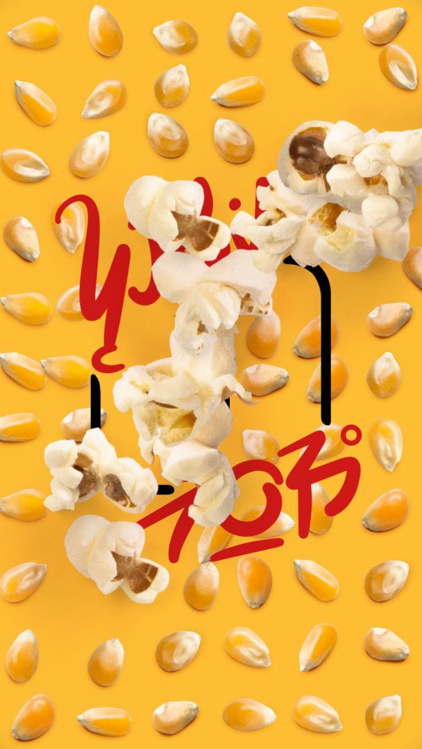 Song of Bloom游戏截图