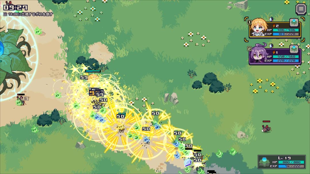 Mayhem Maidens游戏截图