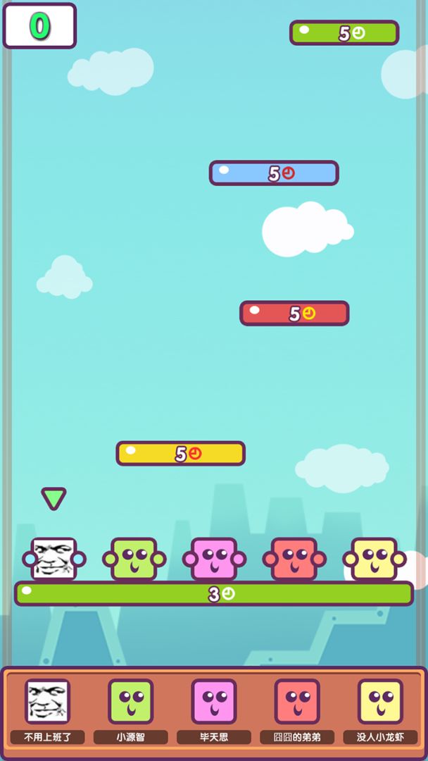 我行我上我吃鸡游戏截图