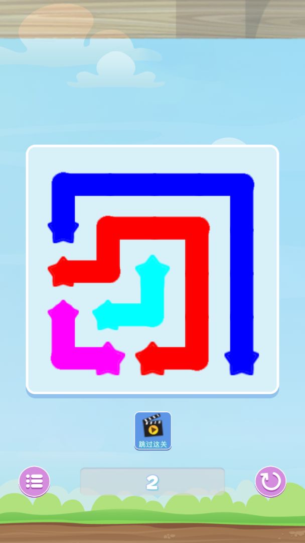 指尖连线游戏截图