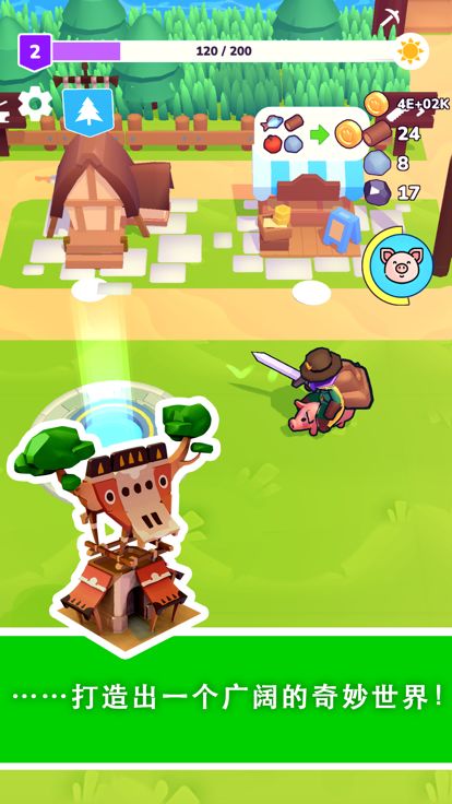 我的梦幻小岛 (Dreamdale)游戏截图