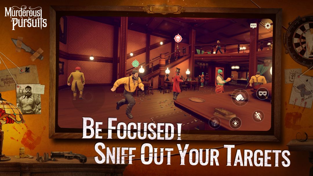致命追逐 ( Murderous Pursuits )游戏截图