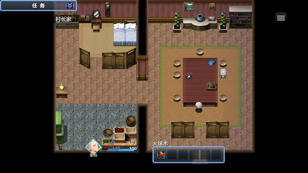 魔物馆游戏截图