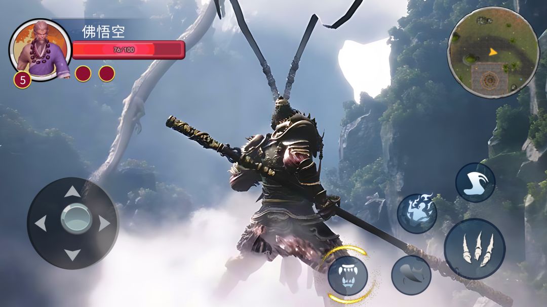 西游大师兄游戏截图