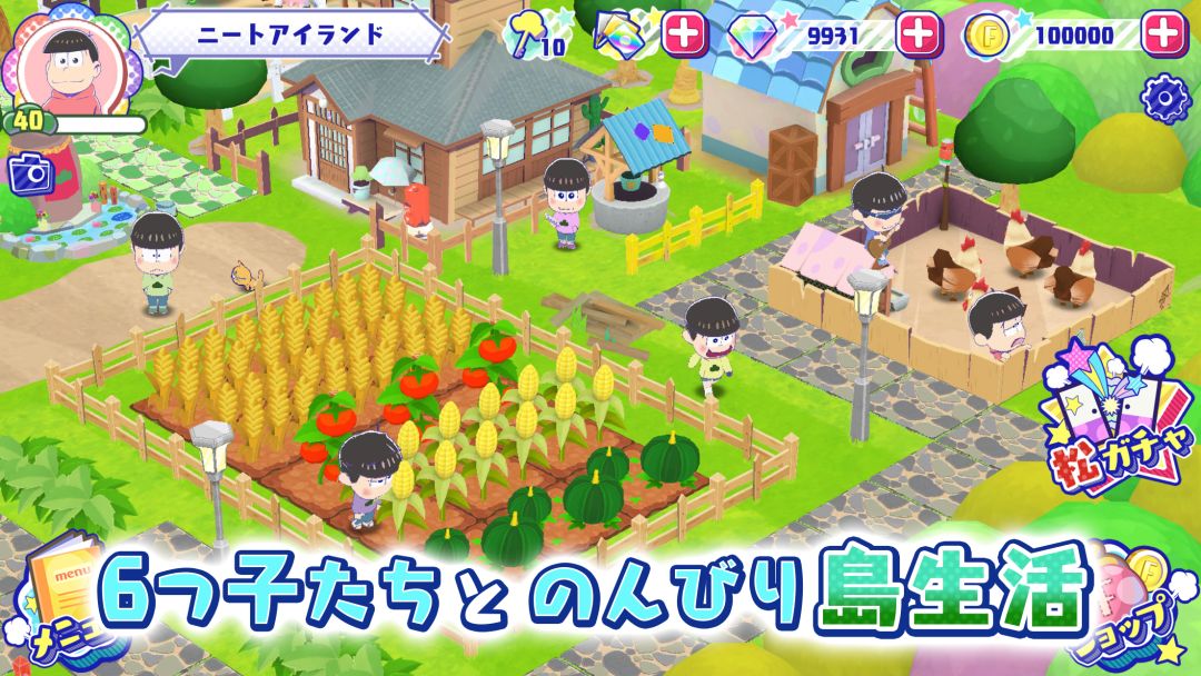 阿松:贪婪!尼特岛游戏截图