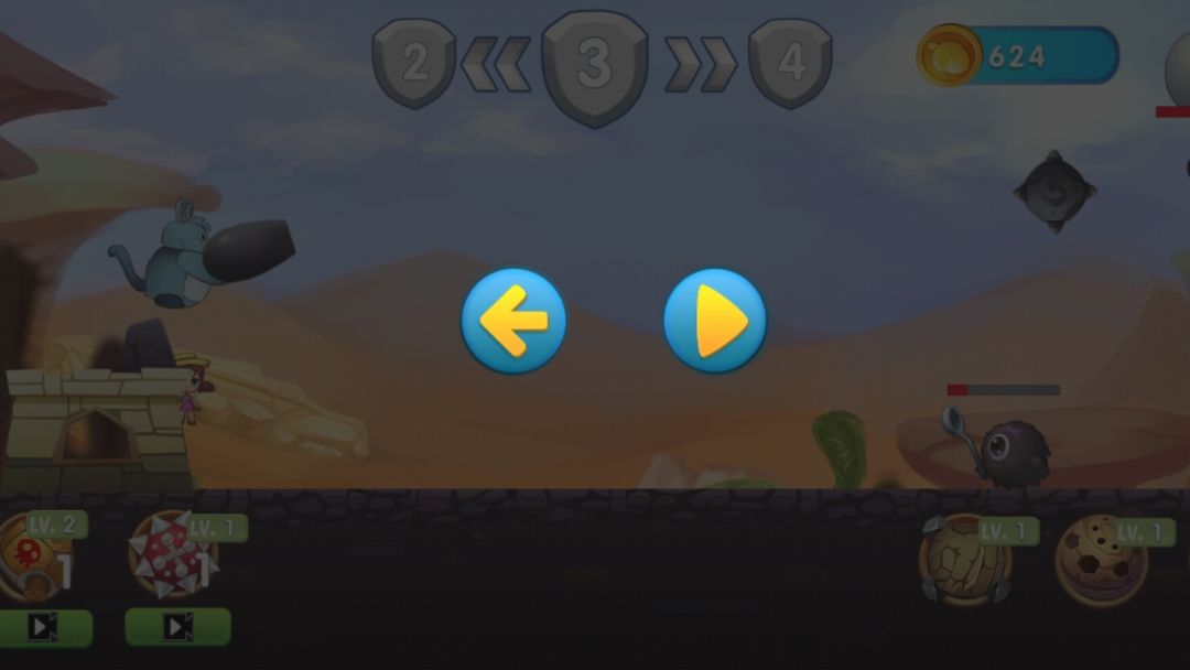 神奇的探险游戏截图