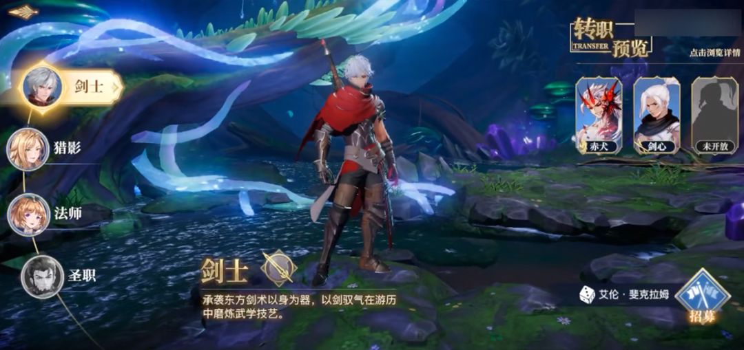 代号：GBL游戏截图