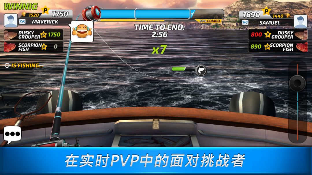 Fishing Clash: 3D游戏截图