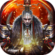 朕的帝国-国战震撼来袭！icon