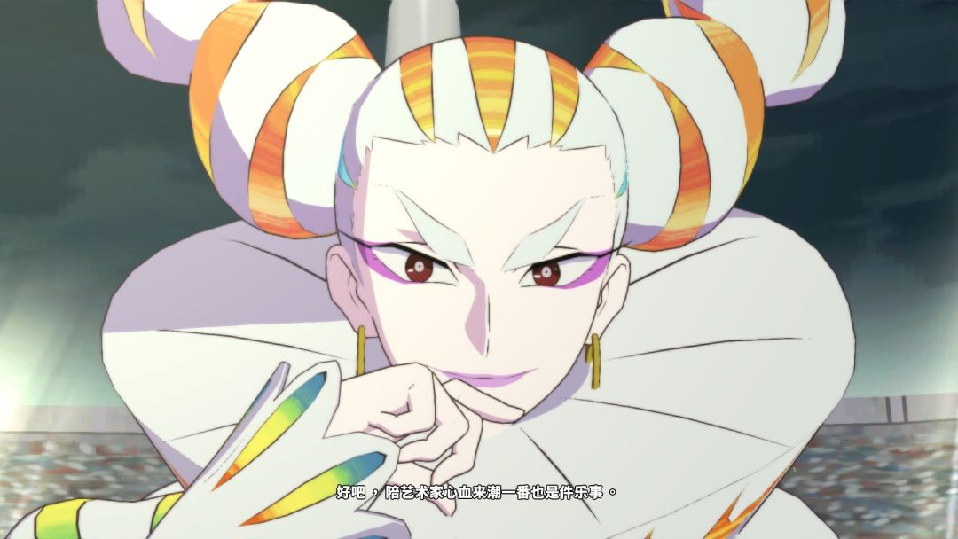 KILL la KILL -IF游戏截图