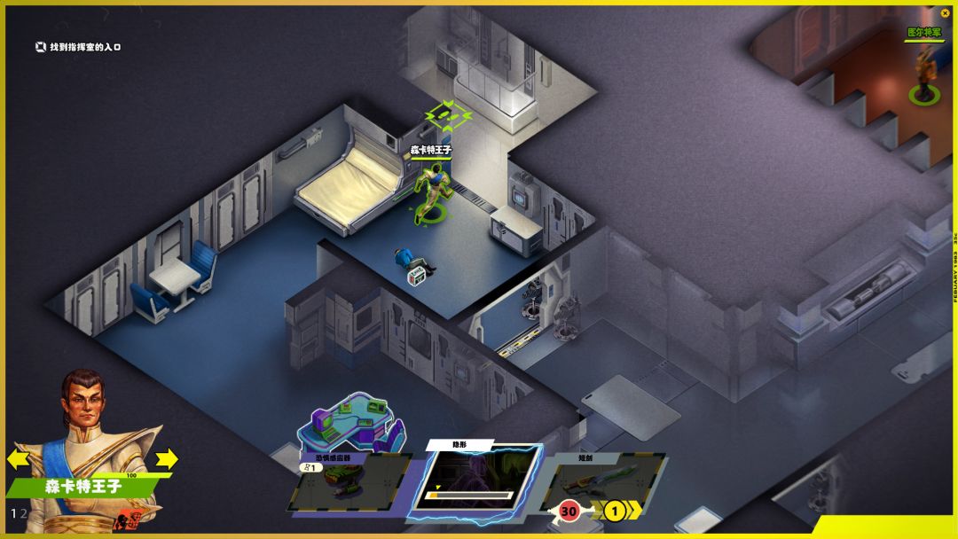 我不是怪物：初次接触游戏截图