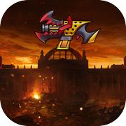 热血沙城-高爆复古传奇icon
