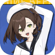 机影：夏夜梦寻