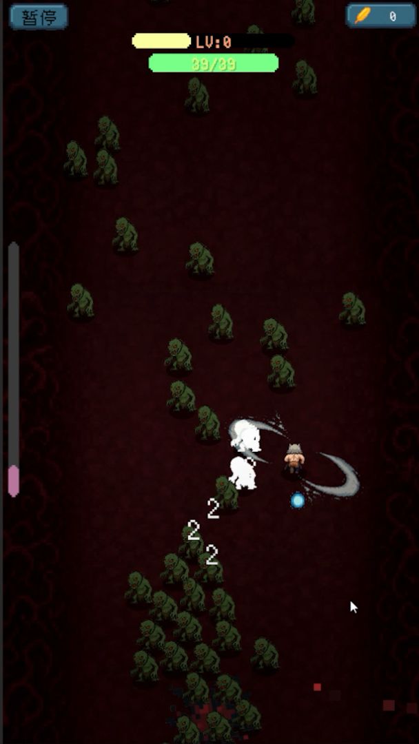 鬼杀试炼游戏截图